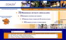 Interview de Christel ROUSSEL - Groupe DOMUSVI