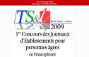 Concours Doc' ANIMATION