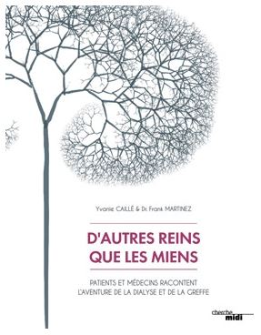 Journée mondiale du rein - Le 26 mars 2015