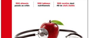 Bien etre et beaute 3eme age et personnes agees : LE GRAND LIVRE DES ALIMENTS SANTE