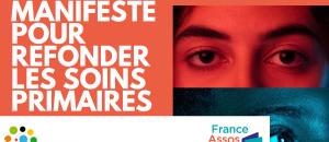 Un manifeste de France Assos Santé et AVECsanté pour un plus grand développement des MSP