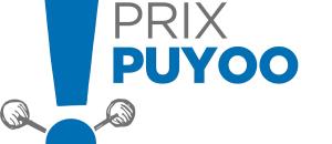 Prix Puyoo 2021 sur le handicap multiple  nécessitant l'intervention quotidienne d'une tierce personne