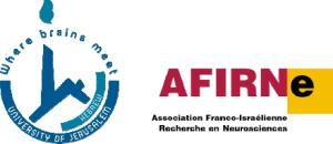 5E Colloque Franco-Israélien sur le Cerveau