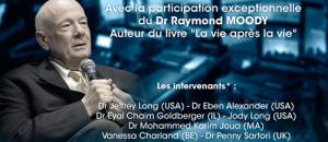 2èmes Rencontres Internationales sur les Expériences de Mort Imminente, les 9 et 10 mars 2013, à Marseille