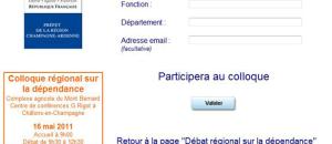 Le débat interdépartemental Champagne-Ardenne sur la Dépendance