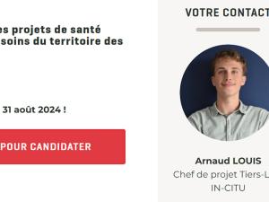  alt="Lancement de l'appel à projets IN CITU"