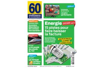  alt="60 Millions de consommateurs alerte sur les contrats d'Assurance Dépendance existants"