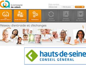  alt="Economie Sociale Solidaire (ESS)"