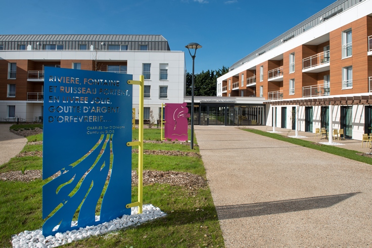 Résidence DOMITYS Les Comtes de Sologne
